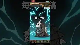 ガチャpart1432【2025/10/12】#パズドラ #毎日投稿