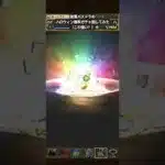 パズドラハロウィン無料ガチャ#shorts