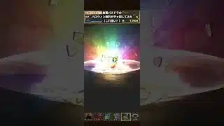 パズドラハロウィン無料ガチャ#shorts