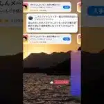 ほんの少しだけパズドラしたくなったけど案の定辞めた頃より滅茶苦茶になってそう ヤジュドラで事足りるな