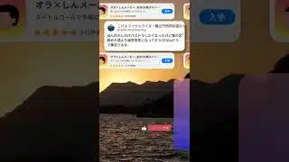 ほんの少しだけパズドラしたくなったけど案の定辞めた頃より滅茶苦茶になってそう ヤジュドラで事足りるな