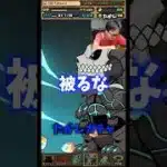 【やめたい】早速調子が悪いのでもう引きたくない #たかし #パズドラ