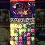 【パズドラ】裏凶兆【キコル】スキル打つ順番とタイミングがややこしすぎるけどノンストップで行ける奴