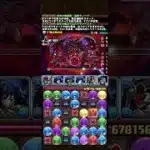 ハロウィンティーチ&リムルで新凶兆攻略【パズドラ】　#パズドラ