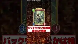 「人形を使ってると分かる」に対する反応集【ＴＣＧ反応集】