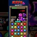 新作ファミコンソフトがすごすぎた【パズドラ】