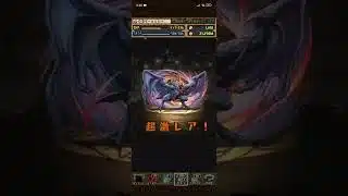 パズドラ(怪獣８号コラボガチャ)５連ガチャ⑤