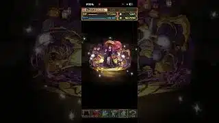 うまうま😋#パズドラ
