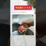 これすげえw #shorts #パズドラ #おすすめ