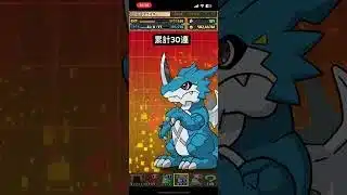 デジモンアドベンチャー02ガチャ20連 #パズドラガチャ