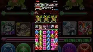 パズルアンドドラゴンズプレイ動画11　#パズドラ　#ゲーム