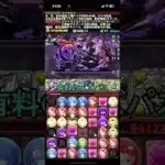 悲報今年の12月感謝祭、色々少なくなる【パズドラ】【2chまとめ風】