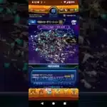 【モンスト遊戯王シリーズコラボ第2弾今日のカードミッションクリア1日目!】