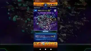 【モンスト遊戯王シリーズコラボ第2弾今日のカードミッションクリア1日目!】