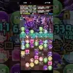 童磨結局最強なんだよね!【パズドラ】【2chまとめ風】