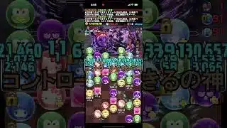 童磨結局最強なんだよね!【パズドラ】【2chまとめ風】