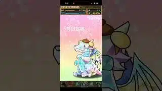 ガチャpart1456【2025/11/7】#パズドラ #毎日投稿