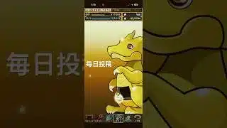 ガチャpart1460【2025/11/12】#パズドラ #毎日投稿