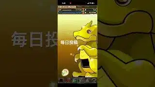 ガチャpart1463【2025/11/15】#パズドラ #毎日投稿