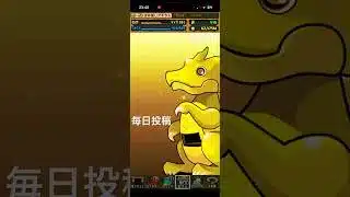 ガチャpart1465【2025/11/16】#パズドラ #毎日投稿