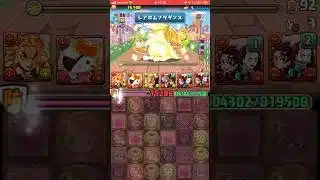 【パズドラ】ガチャドラプリン 降臨！ガチャドラプリンの夢 #パズドラ実況 #れざおのゲーム実況 shortsを上げてます