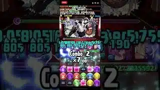【パズドラ】 執事ゼウス&メイドヘラ降臨 #shorts