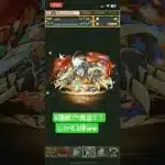 パズドラ大当たり！