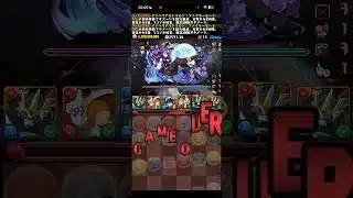 大輔は大事【パズドラ】