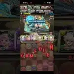 おしゃべり大魔神【パズドラ】