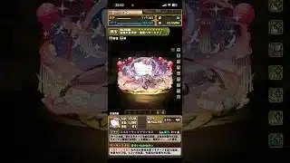 パズドラ サンリオコラボガチャ                         #パズドラ#サンリオ#コラボ#ガチャ#アプリ#ゲーム