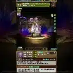 パズドラ 推しフェス みんなは何にした？ #パズドラ