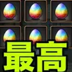 リニューアルされたメモリアルガチャが最高すぎる【パズドラ】