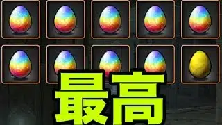 リニューアルされたメモリアルガチャが最高すぎる【パズドラ】