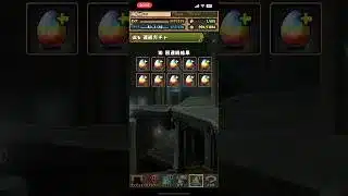 フェス限確定ガチャ×10連 #パズドラ