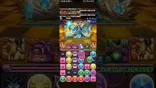 ワンパン検定レベル10がクリア不可能な件 パズドラ