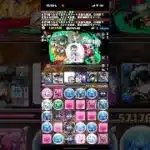 悲報、パズドラ、12月LV10なんかだるい【パズドラ】【2chまとめ風】