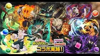 ヒロアカコラボ1日目！魔法石70個で足りる？　#パズドラ shorts