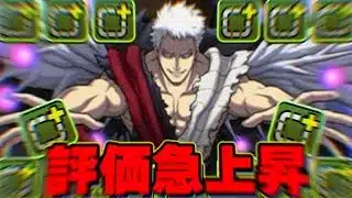 【要注意】1Fから全パラ4.5倍は最強⁉︎ ヒロアカコラボで初実装の新覚醒『自力』がヤバすぎる【パズドラ】