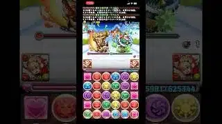 【パズドラ】クリスマスイベント🎅聖夜祭 上級 簡単にＳランク ウリエル2体で余裕！ついでに素材集めちゃお(♡´▽`♡)#パズドラ #クリスマス#聖夜祭#ゲーム実況 #解説 #イラストメイキング