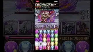 【パズドラ】僕のヒーローアカデミア プロヒーロー 2人マルチ 周回編成