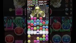 年末最後に発狂ラインを踏んで20分が無駄になるパズドラ #shorts