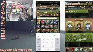 【パズドラ  2025/12/06】デジモンコラボ【パズル＆ドラゴンズ】
