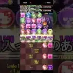 最強キャラ五条悟やっぱりまだ最強‼︎月チャレンジクリア！【パズドラ】【2chまとめ風】