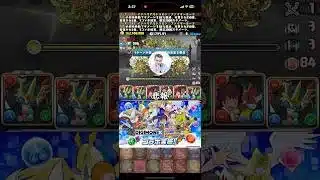 悲報デジモンコラボ終了する【パズドラ】【2chまとめ風】