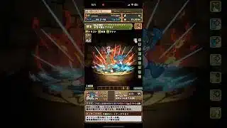 【6連】まさかの神引き…⁉️【パズドラ】