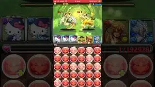 【パズドラ】EX1-4-9猫龍の山林【試練ヴァルキリーシエルシンクロ素材】