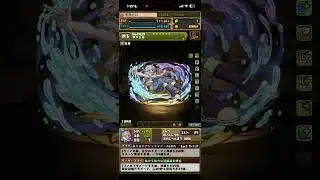 僕のヒーロアカデミアコラボ ガチャ２ PART２ 神引きの更に向こうへ！！！！【 パズドラ 】【僕のヒーロアカデミア】2025年12月21日