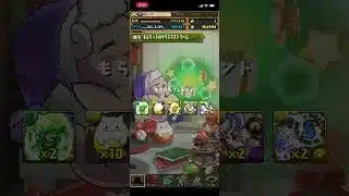 【パズドラ】今日のネムリットのクリスマスドリーム＃Shorts＃パズドラ＃ネムリットのクリスマスドリーム