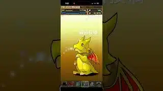 ガチャpart1469【2025/11/18】#パズドラ #毎日投稿