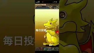 ガチャpart1472【2025/11/20】#パズドラ #毎日投稿